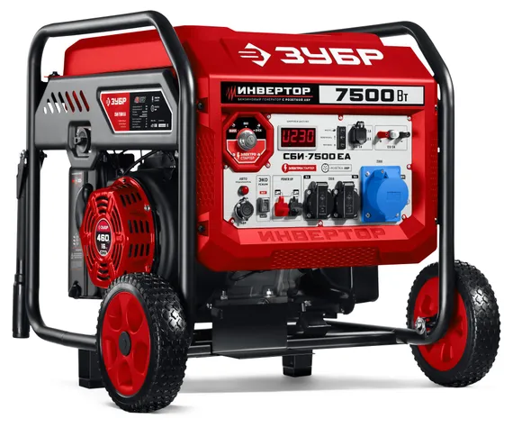 Инверторный генератор с электростартером и розеткой АВР ЗУБР 7500 Вт (СБИ-7500ЕА)