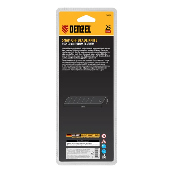 Нож, 25 мм, сменное лезвие, SK4, корпус из ABS + TPR, торцевой зажим Denzel
