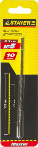 STAYER 10 предм., полотна для лобзика (15321-S-10)