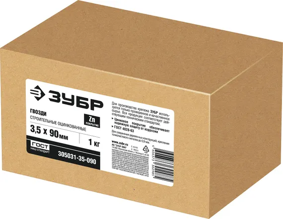 ЗУБР ГОСТ 4028-63, 90 x 3.5 мм, цинк, 1 кг, строительные гвозди (305031-35-090)