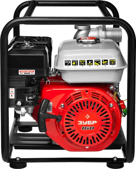 Мотопомпа бензиновая, ЗУБР ЗБМП-600, 600 л/мин (36 м3/ч), патрубки 50 мм, напор 26 м, всасывание 8 м