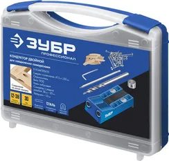 ЗУБР два отверстия, в кейсе, двойной кондуктор для глухих отверстий, Профессионал (30091)