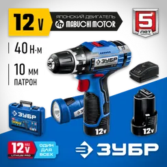 Уценка. Дрель-шуруповерт + LED фонарь, ЗУБР 12 В, 40 Н·м, 2 АКБ тип Т7 (2 А·ч), кейс, Профессионал (DL-121-22F-U))