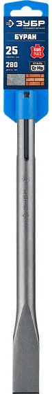 ЗУБР БУРАН, 25 x 280 мм, SDS-max, плоское зубило, Профессионал (29382-25-280)