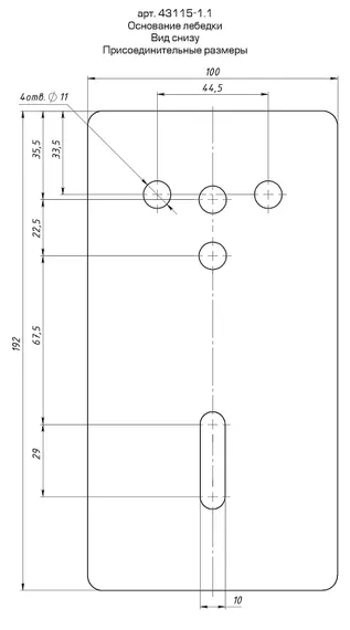 ЗУБР 1.1 т, 10 м, ручная барабанная тяговая ленточная лебедка, Профессионал (43115-1.1)