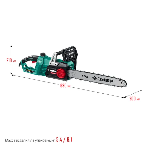 Электрическая цепная пила, ЗУБР 2700 Вт, 45 см шина, (ПЦ-2745)