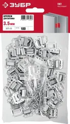 ЗУБР Кляймер, 3.5 мм, цинк, 100 шт, крепеж для вагонки (3075-35)