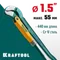 KRAFTOOL PANZER-S, №2, 1.5″, 440 мм, трубный ключ с изогнутыми губками (2733-15)