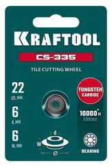 KRAFTOOL CS-335 22х6 мм, на подшипнике, режущий элемент для системы сухой резки крупноформатной плитки (33250-5)