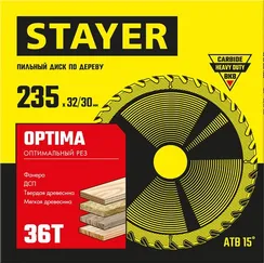 STAYER Optima, 235 x 32/30 мм, 36Т, оптимальный рез, пильный диск по дереву (3681-235-32-36)