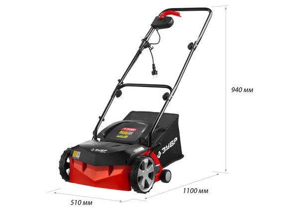 ЗУБР 1000 Вт, 32 см, электрический скарификатор-аэратор (ЗСЭ-32-1000)