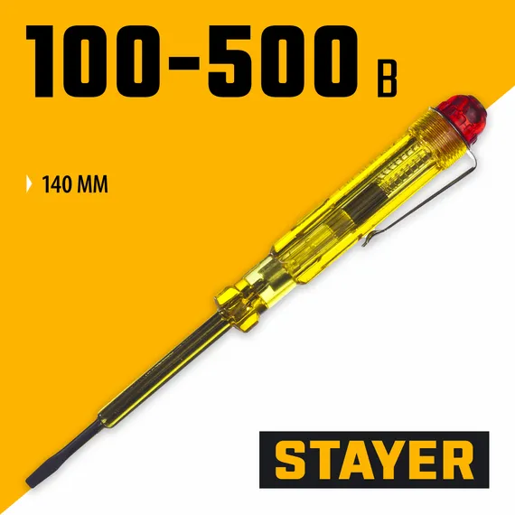 STAYER TOPElectro, 100 - 500 В, 140 мм, электрический пробник (2571-14)