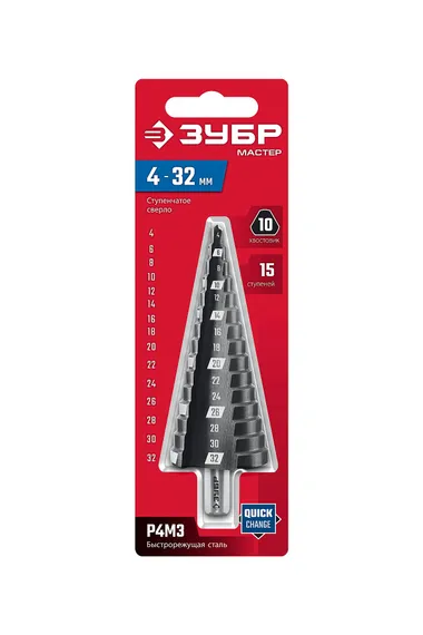 ЗУБР 4-32мм, 15 ступеней, сверло ступенчатое (29665-4-32-15)