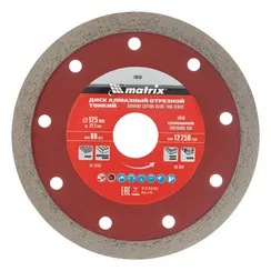 Диск алмазный, отрезной сплошной, 125 х 22.2 мм, тонкий, мокрая резка Matrix Professional