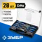 ЗУБР 28 предм., набор отверток, Профессионал (25240)