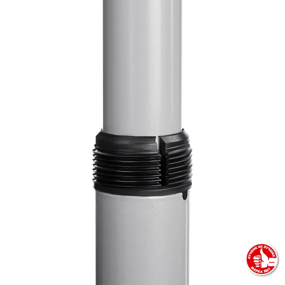 ЗУБР 1.6 м, телескопический штатив для прожектора, Профессионал (56930)