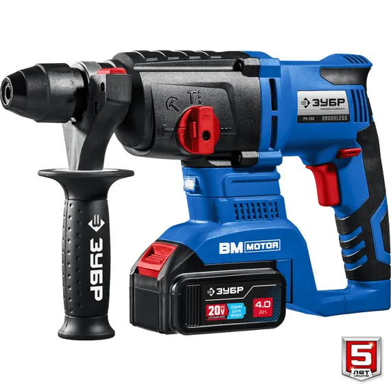 Перфоратор аккумуляторный бесщеточный в кейсе, ЗУБР Т7, 20 В, 26 мм, 2 АКБ (4 А·ч), Профессионал (PB-260-42)