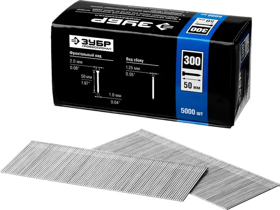 ЗУБР гвозди тип 300 (47/J/F), 50 мм, калибр 18GA. 5000 шт. Профессионал (31830-50)