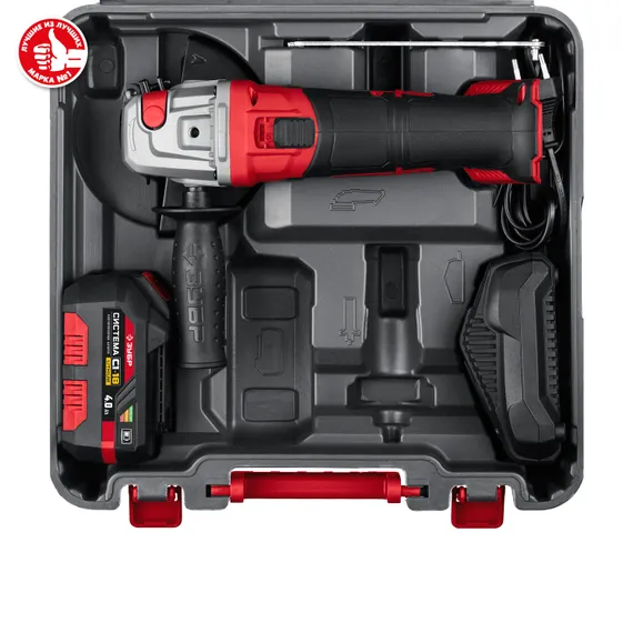 Аккумуляторная УШМ, болгарка, ЗУБР С1-18, 18 В, 125 мм, 1 АКБ (4 А·ч), кейс (УШМ-18-125-41)