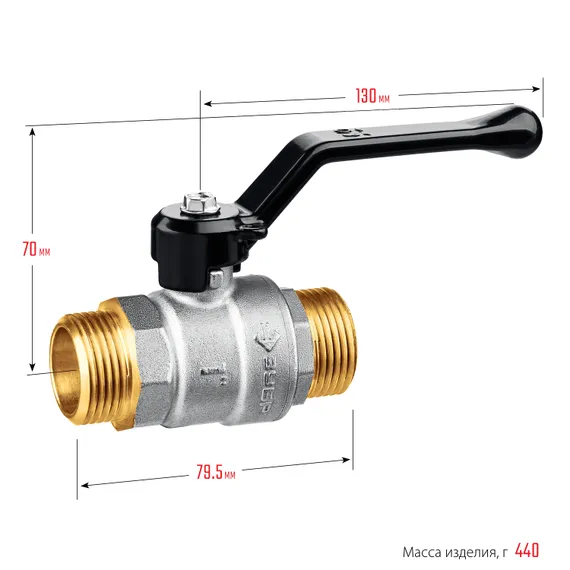ЗУБР d 1″, ручка-рычаг, ″папа-папа″, полнопроходной шаровой кран (51326-1)