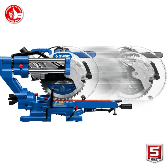 Пила торцовочная с протяжкой ЗУБР Профессионал d 305 х 30 мм 2000 Вт (ППТ-305-П)