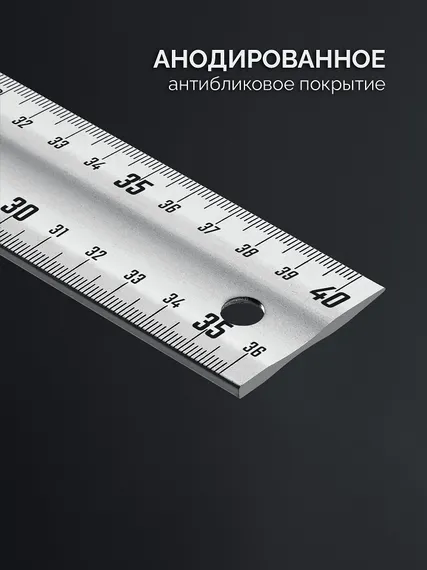 ЗУБР ЭКСПЕРТ 400 мм, жесткий столярный угольник, Профессионал (34392-40)