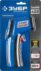 ЗУБР ТермПро-400, -50° +380°С, инфракрасный пирометр, Профессионал (45725-380)