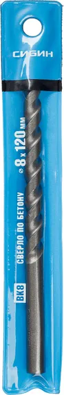 СИБИН 8 x 120 мм, сверло по бетону (29112-120-08)