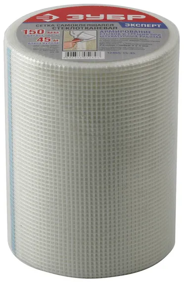 ЗУБР 3 х 3 мм, 15 см х 45 м, самоклеящаяся, сетка стеклотканевая (12465-15-45)