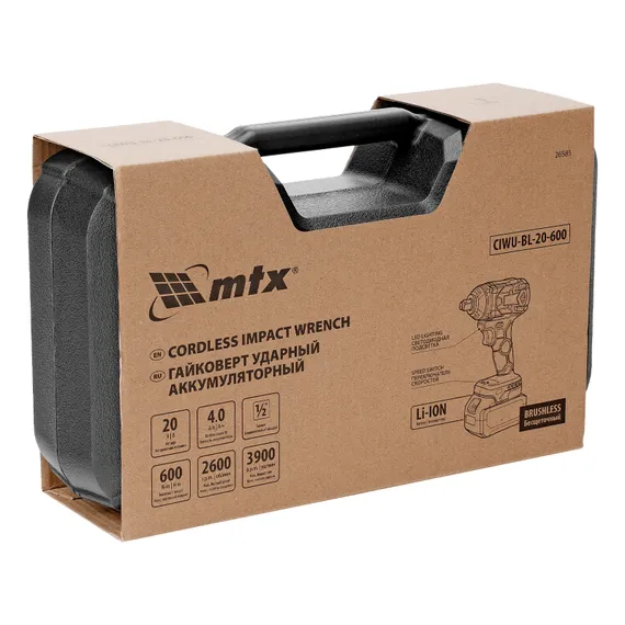 Гайковерт ударный аккумуляторный бесщет. CIWU-BL-20-600, Li-Ion, 20 В MTX