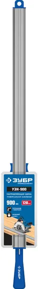ЗУБР УЗН-90, 900 мм, направляющая шина, Профессионал (32232-1)