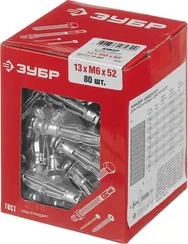 ЗУБР МОЛЛИ, М6 х 52 х 13 мм, 80 шт, анкер для пустотелых конструкций (302472-06-052)