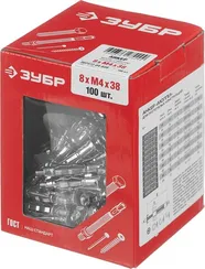 ЗУБР МОЛЛИ, М4 х 38 х 8 мм, 100 шт, анкер для пустотелых конструкций (302472-04-038)