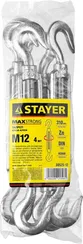 STAYER DIN 1480, М12, 4 шт, талреп крюк-крюк (30525-12)
