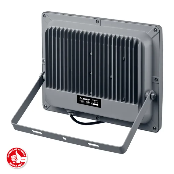 ЗУБР ПСВ-150, 150 Вт, 6500K, IP 65, светодиодный прожектор, Профессионал (57140-150)