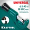 KRAFTOOL Universal-45, 3 - 45 мм, труборез для меди и алюминия (23485)