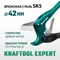 KRAFTOOL до 42 мм, высокоточный труборез по металлопластиковым и пластиковым трубам (23381-42)