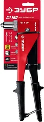ЗУБР M-180, 90 - 180°, 2.4 - 4.8 мм, 270 мм, переставной заклёпочник (31199)
