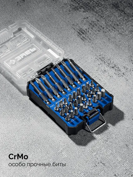 ЗУБР Профи 35 предм., система стыковки Z-БОКС, набор бит, Профессионал (26394-H35)