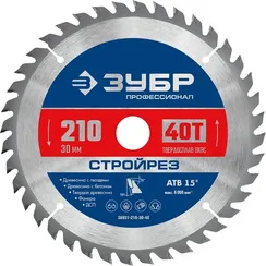 ЗУБР Стройрез, 210 х 30 мм, 40Т, пильный диск по строительной древесине, Профессионал (36931-210-30-40)