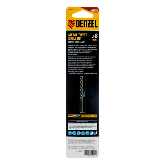 Сверло спиральное по металлу 8 х 165 мм, Р6М5, Golden Tip, удлиненное Denzel