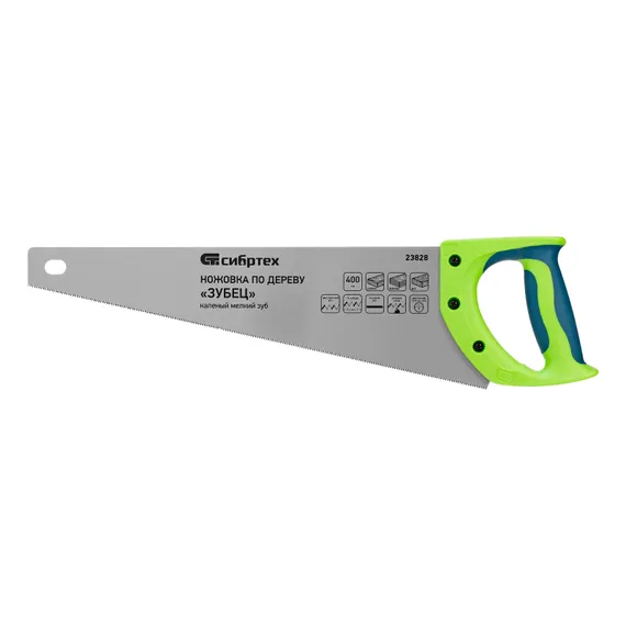 Ножовка по дереву"Зубец" для точных пильных работ, 400 мм, каленый зуб 2D, 14 TPI, двухкомпонентная рукоятка Сибртех