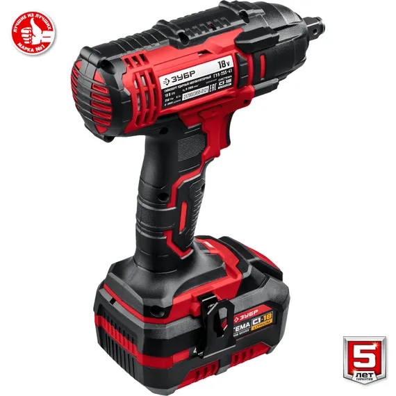 Гайковерт ударный, ЗУБР С1-18, 18 В, 250 Н·м, 1 АКБ (4 А·ч), кейс (ГУЛ-255-41)
