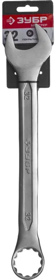 Комбинированный гаечный ключ 32 мм, ЗУБР