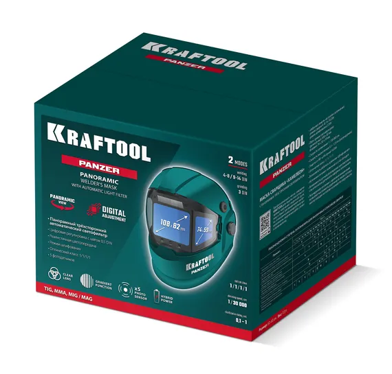 KRAFTOOL PANZER хамелеон, с панорамным трёхсторонним светофильтром, затемнение 3/4-8/9-14, маска сварщика (11061)