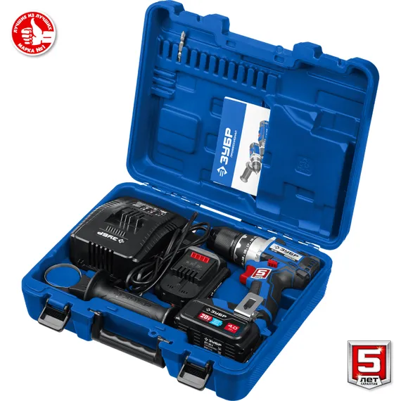 Бесщеточная дрель-шуруповерт, ЗУБР Т7, 20 В, 70 Н·м, 2 АКБ (4 А·ч), кейс, Профессионал (DB-201-42)