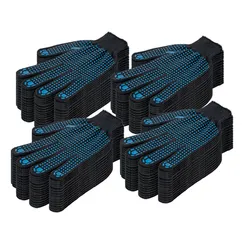 Перчатки трикотажные, х/б, 200 пар, ПВХ точка, 4 нити, 10 класс Сибртех