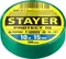 STAYER PROTECT-10, 15 мм х 10 м, 5 000 В, зеленая, изолента ПВХ, Professional (12292-G)