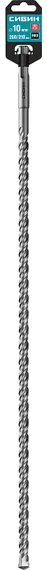 СИБИН 10 х 310 мм, SDS-plus бур (29312-310-10)