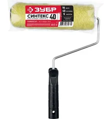 ЗУБР СИНТЕКС, 48 х 180 мм, бюгель 6 мм, ворс 18 мм, все виды ЛКМ, малярный валик (03515-18)